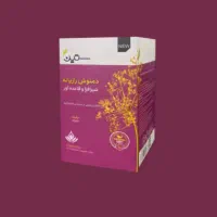 دمنوش رازیانه ویژه بانوان