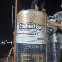 مرکز پخش ایزوگام عمده شرق دلیجان کوتعبدالله|خدمات پیشه و مهارت|اهواز, کارون|دیوار