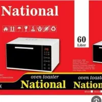 توستر National