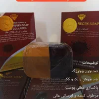 صابون|آرایشی، بهداشتی، درمانی|گنبد کاووس, |دیوار