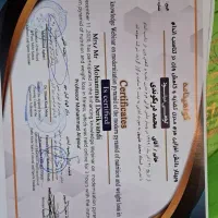 مربی  خصوصی کراسفیت و حرکات اصلاحی آقایان و بانوان|خدمات آموزشی|تهران, دزاشیب|دیوار