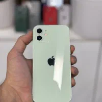 Iphone 12 normal