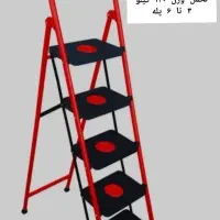 تولیدی نردبان|ابزارآلات|مشهد, جانباز|دیوار