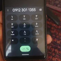 1355 1 30 0912 شماره رند تاریخ تولد