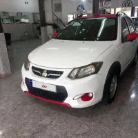 کوییک ۹۹ سفید قرمز