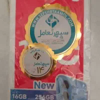 گوشی ردمی 15C