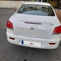 رانا پلاس ارتقا یافته