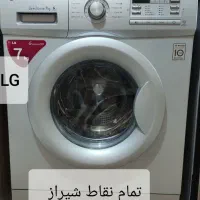 تعمیر و سرویس و نصب ماشین لباسشویی و برد