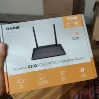 مودم adsl
