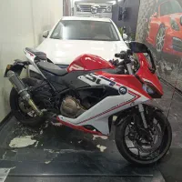 QJ 250 RR