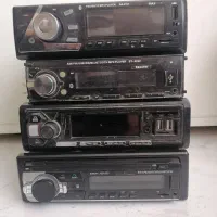 ضبط اقتصادی