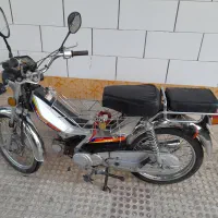 موتور سیکلت ۷۰