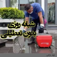 لوله بازکن فنرزنی لوله بازکنی بدون تعطیلی 24ساعته