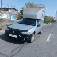 آریسان ۲ مدل ۱۴۰۳