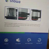 چای ساز اسنوا آکبند|سماور، چای‌ساز، قهوه‌ساز|مشهد, نیروی هوایی|دیوار