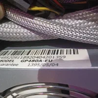 پاور گرین مدل GP480A-eu