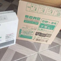 بخاری ژاپنی5800 کالری صفر کارتونی 2022