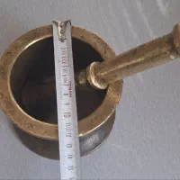هاونگ قدیمی