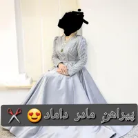 دوخت انواع لباس|خدمات پیشه و مهارت|رشت, پاستوریزه|دیوار