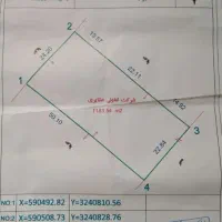 زمین مسکونی درجره بالاده