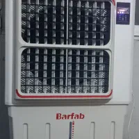 کولر برفاب 5هزار