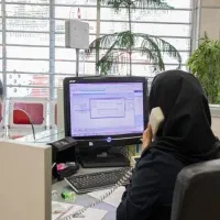 راهنمایی یافتن شغل
