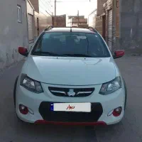 کوییک Rدرحد...