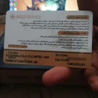لب تاپ نو ایسوس اکبند|رایانه همراه|کرمانشاه, |دیوار