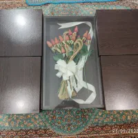 جلومبلی و عسلی