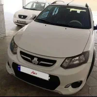 کوییک مدل 1400