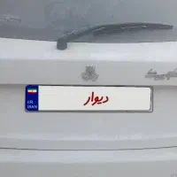 کوییک GXR تیپ L، مدل ۱۴۰۴|خودرو سواری و وانت|بندرعباس, |دیوار