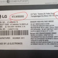 تلویزیون ال جی ۴۷ اینچ|تلویزیون و پروژکتور|بندر ماهشهر, |دیوار