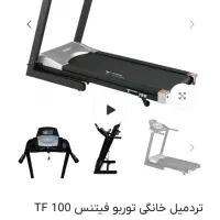 تردمیل توربو فیتنس 100تایوان درحد صفر|تجهیزات ورزشی|اردبیل, |دیوار