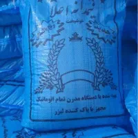 برنج نیمدانه پاکستانی