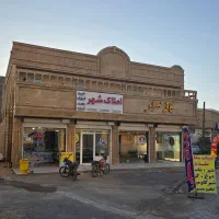 فروش مغازه ۲۰متری کمپ عجما