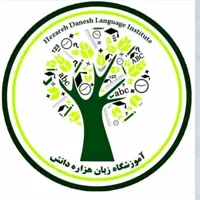جذب مشاور