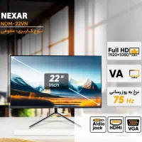 مانیتور نکسار 22اینچ مدلNDM-22VN|قطعات و لوازم جانبی رایانه|تهران, چهارصد دستگاه|دیوار