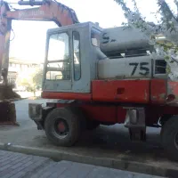 بیل پوکلن پوکلین ۷۵