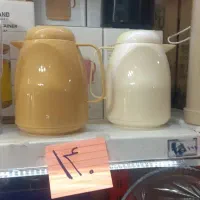 فلاکس|ظروف سرو و پذیرایی|تبریز, |دیوار