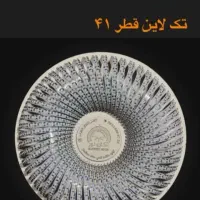 لامپ دست ساز|لامپ و چراغ|محلات, |دیوار