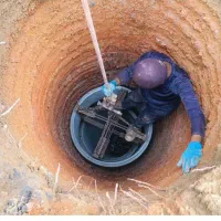 چاه کن معروف