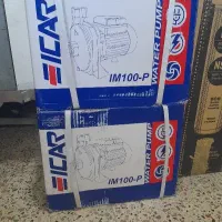 پمپ آب خانگی