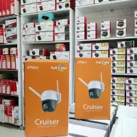 اصل بخرید/دوربین مداربسته دزدگیراماکن رحمانی