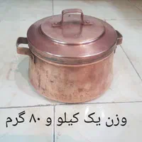 فروش ظروف مسی بصورت تکی یا یک جا|ظروف پخت‌وپز|کرج, شهرک یاس شمالی|دیوار