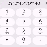 فروش خط 4 رند
