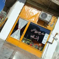 جذب نیروی خانم وآقا