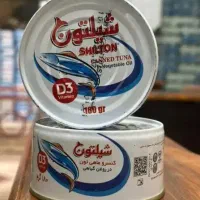 تن ماهی شیلتون قیمت استثنائی