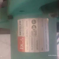 اره سینی گردبر