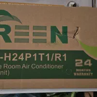 کولر گازی green اورجینال ۲۴