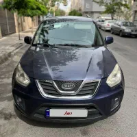 مدل 1394 ، بدون رنگ کم کارکرد سرمه ای X33 MvM